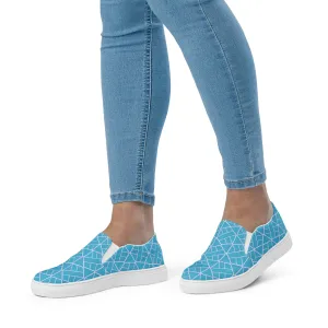 ELEVATE Women’s slip-on canvas shoes